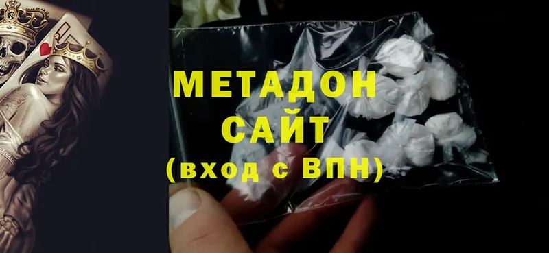 Где купить наркоту Венёв Альфа ПВП  Cocaine  Меф мяу мяу  Бошки Шишки  ГАШ 